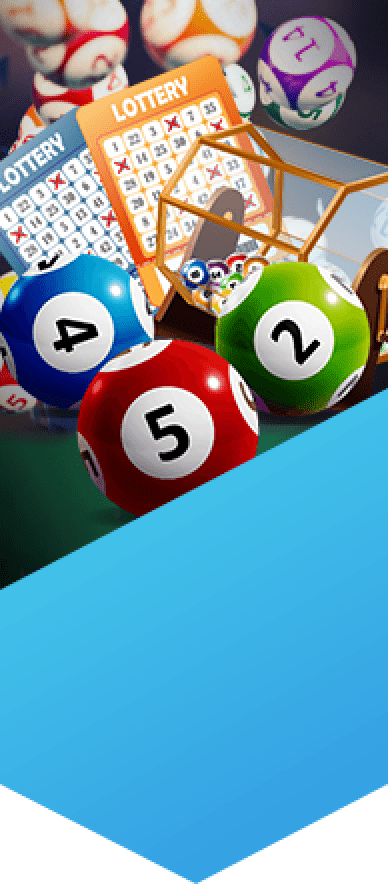 88WIN娛樂城彩票遊戲